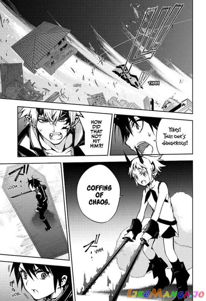 Read Seraph Of The End Manga Online