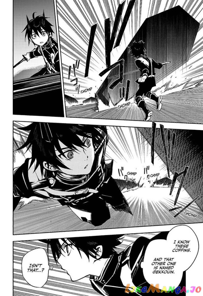 Read Seraph Of The End Manga Online