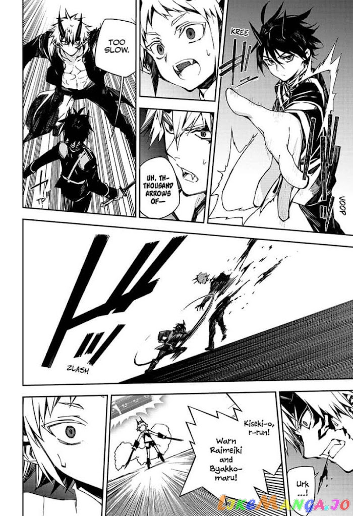 Read Seraph Of The End Manga Online