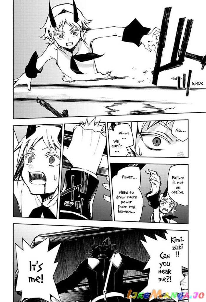 Read Seraph Of The End Manga Online