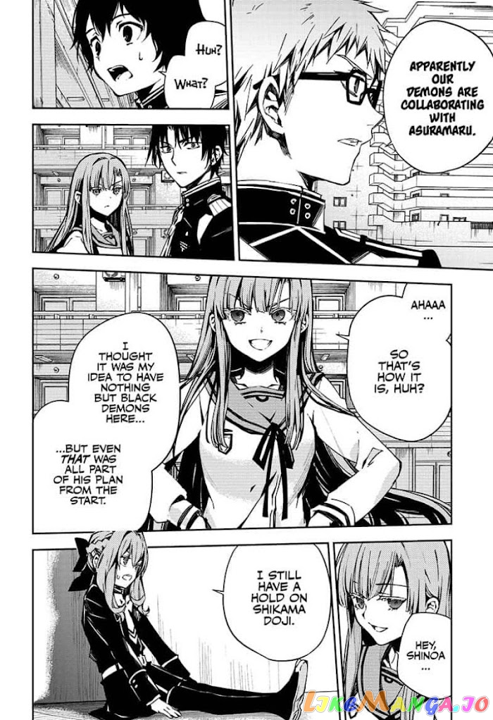 Read Seraph Of The End Manga Online