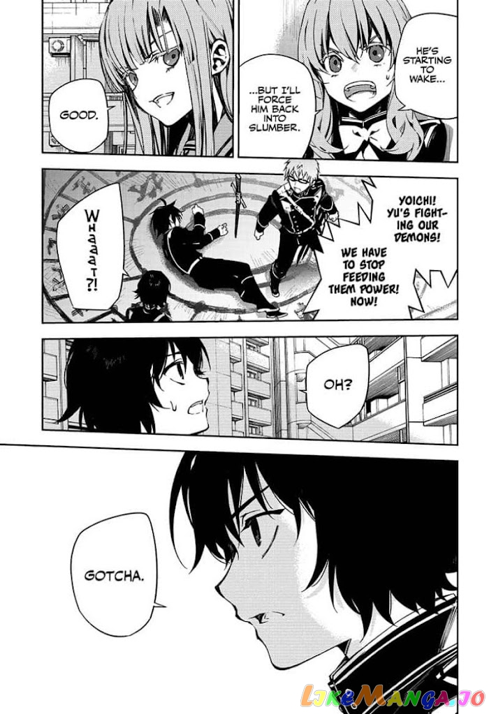 Read Seraph Of The End Manga Online