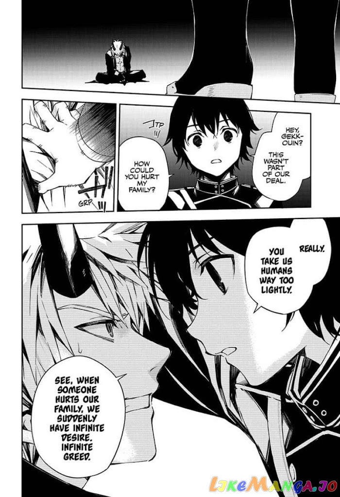 Read Seraph Of The End Manga Online