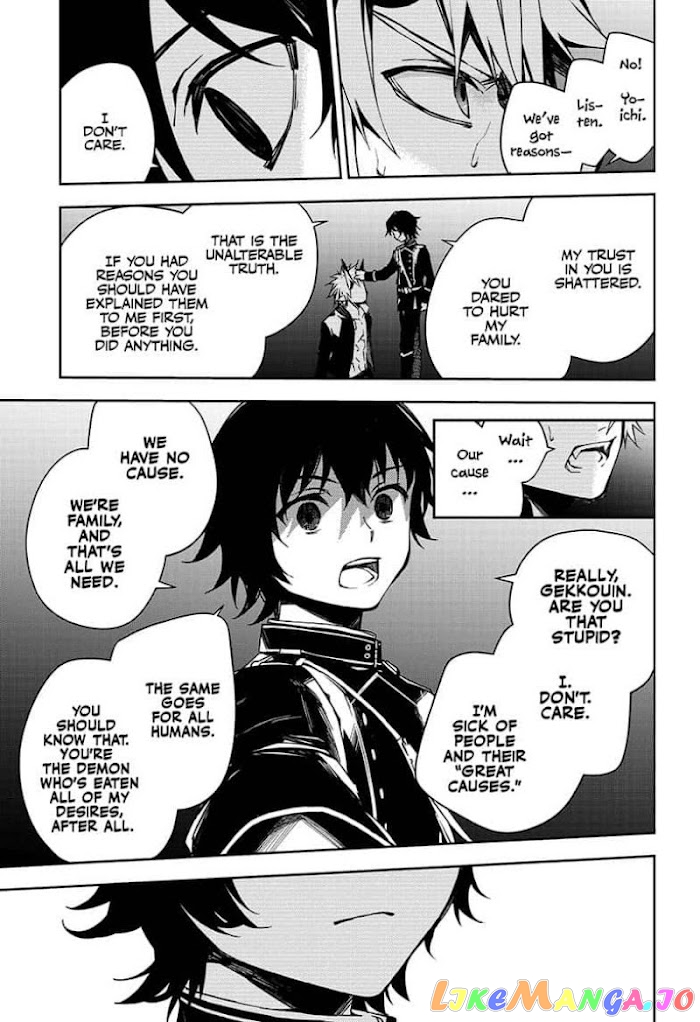Read Seraph Of The End Manga Online