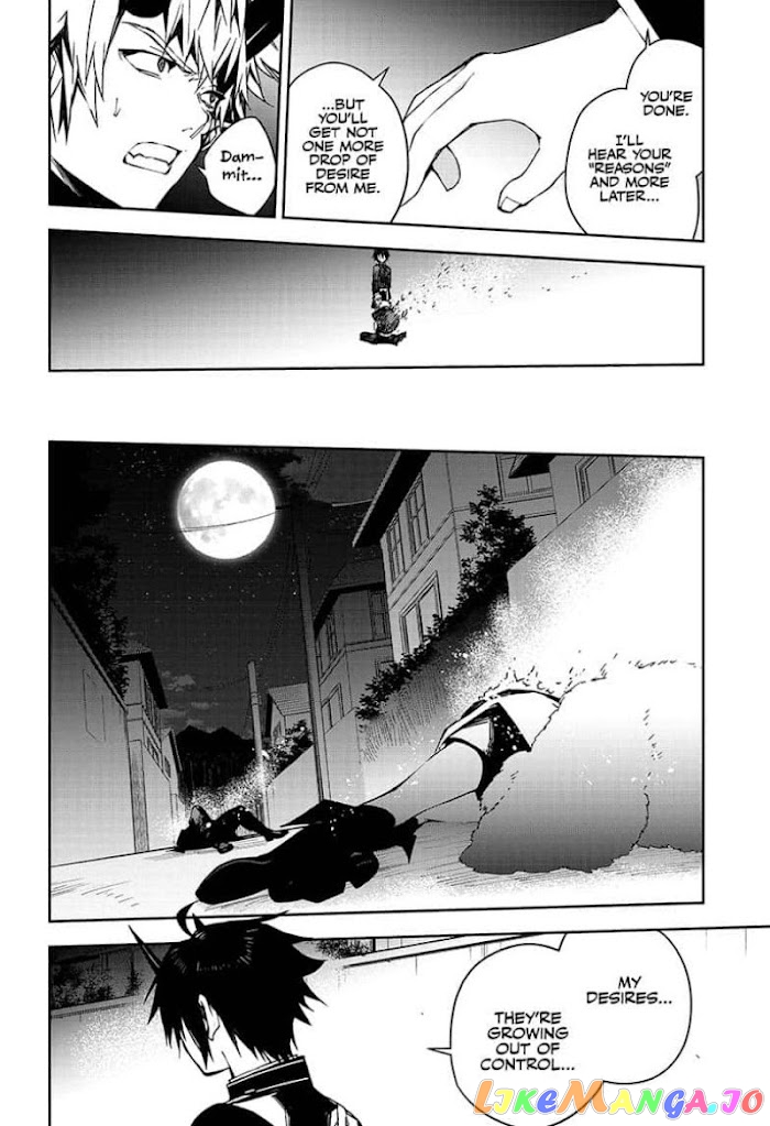 Read Seraph Of The End Manga Online