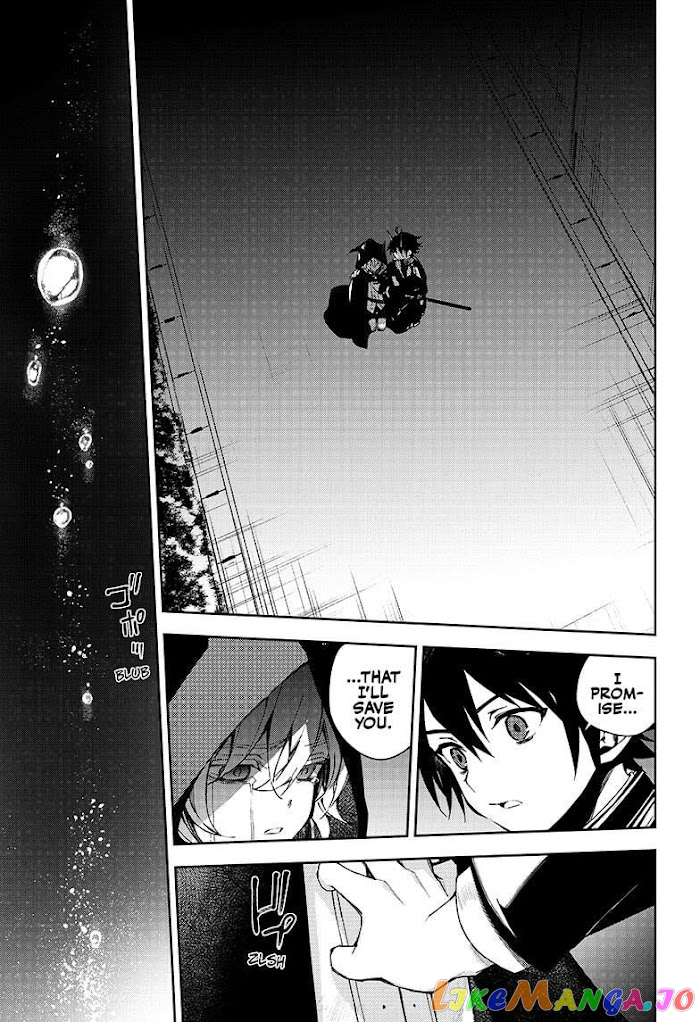 Read Seraph Of The End Manga Online