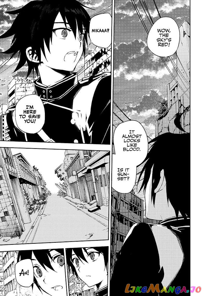 Read Seraph Of The End Manga Online