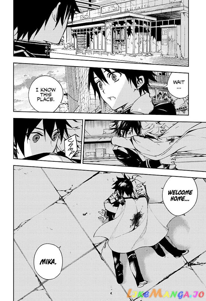 Read Seraph Of The End Manga Online