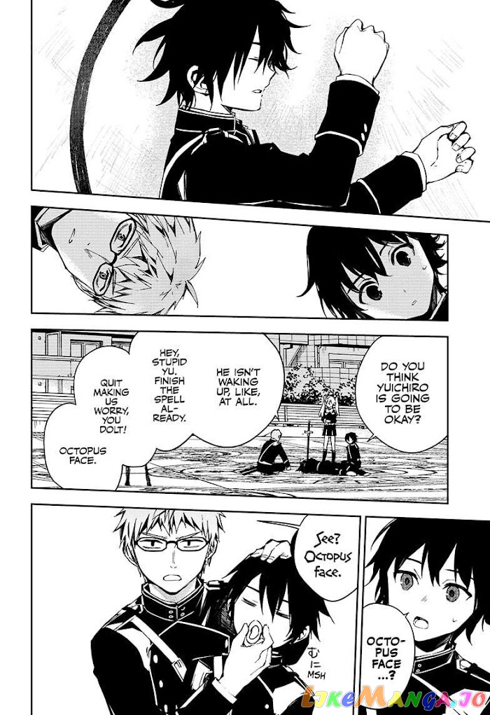 Read Seraph Of The End Manga Online