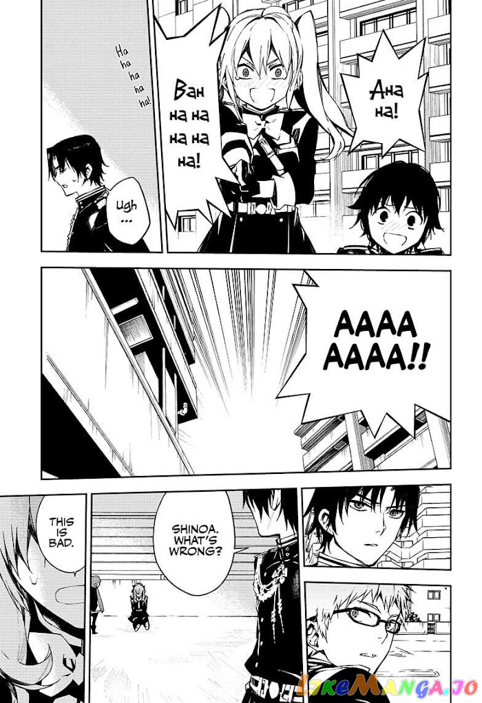Read Seraph Of The End Manga Online