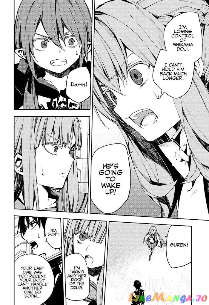 Read Seraph Of The End Manga Online