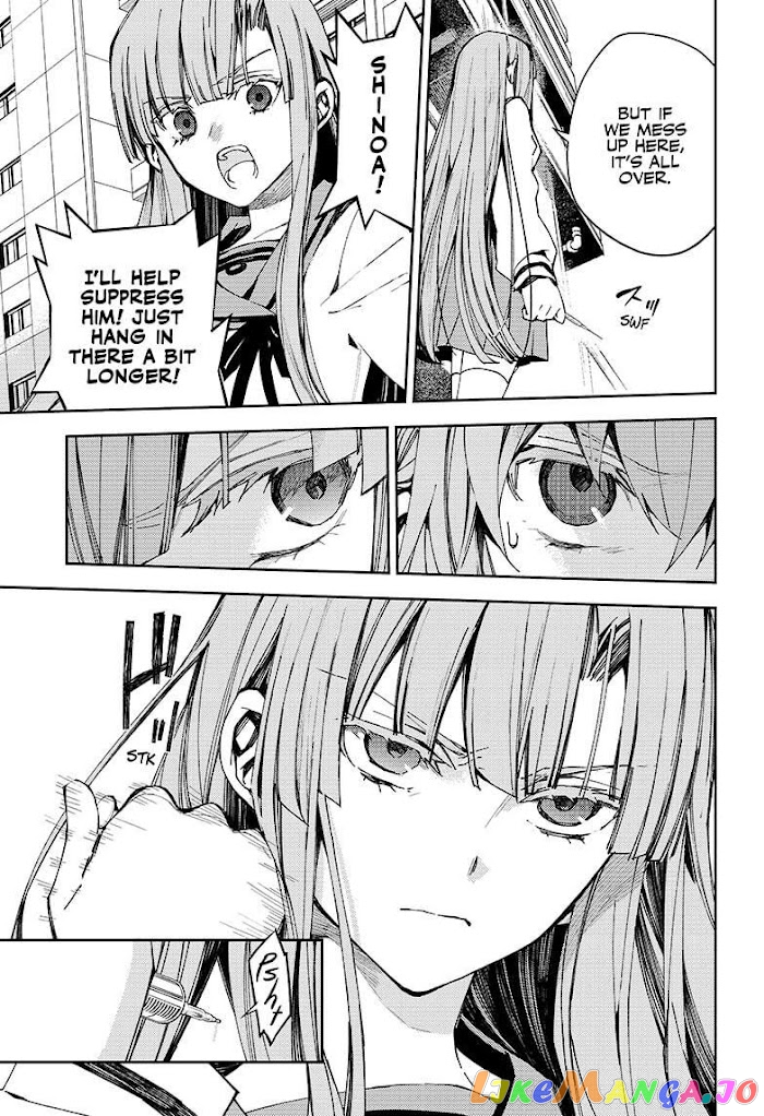 Read Seraph Of The End Manga Online