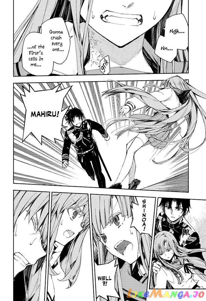 Read Seraph Of The End Manga Online