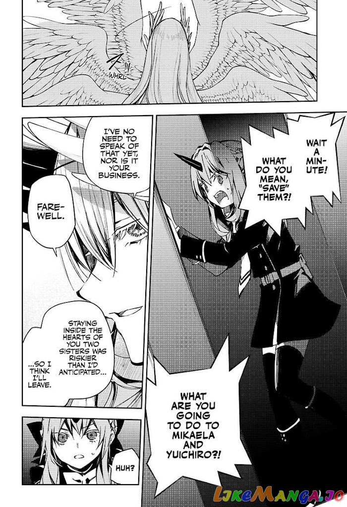 Read Seraph Of The End Manga Online