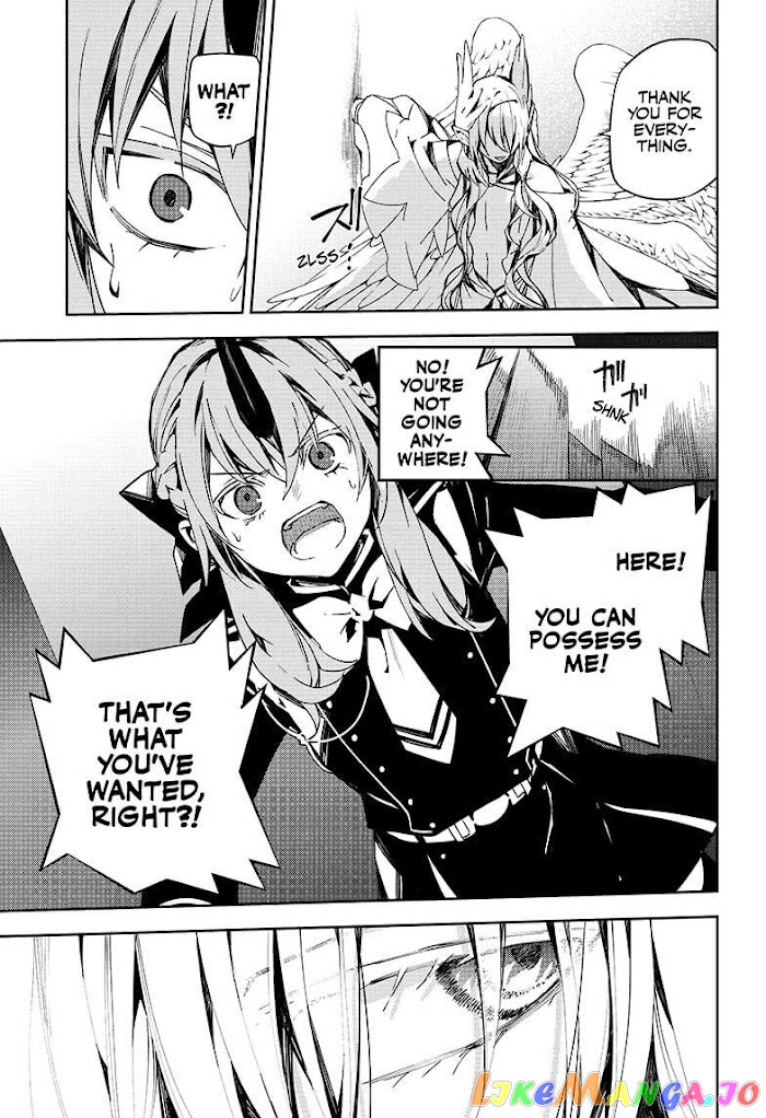 Read Seraph Of The End Manga Online