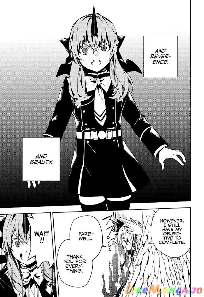 Read Seraph Of The End Manga Online