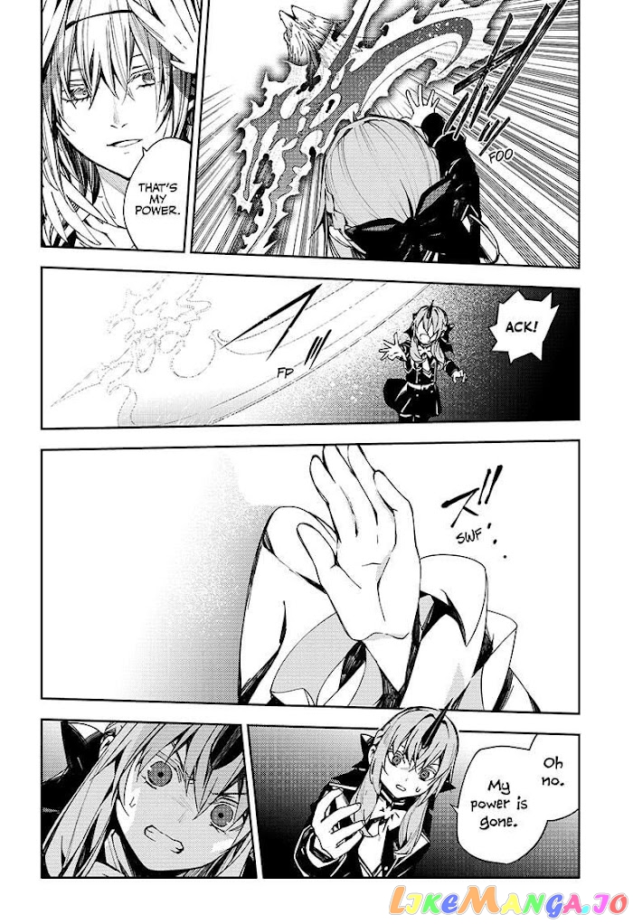Read Seraph Of The End Manga Online