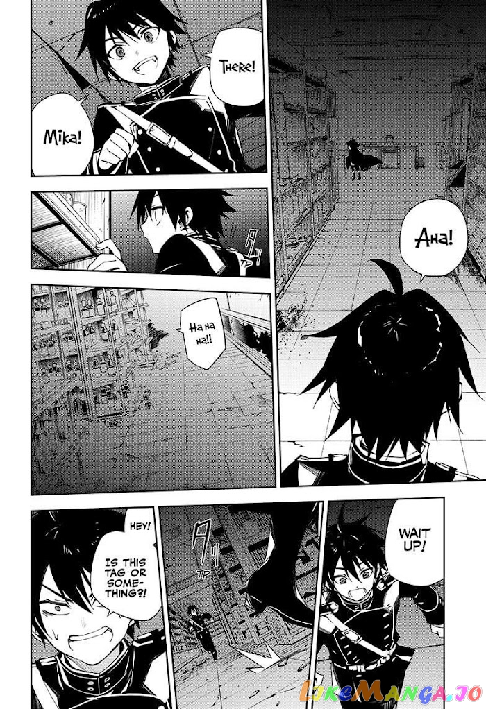 Read Seraph Of The End Manga Online