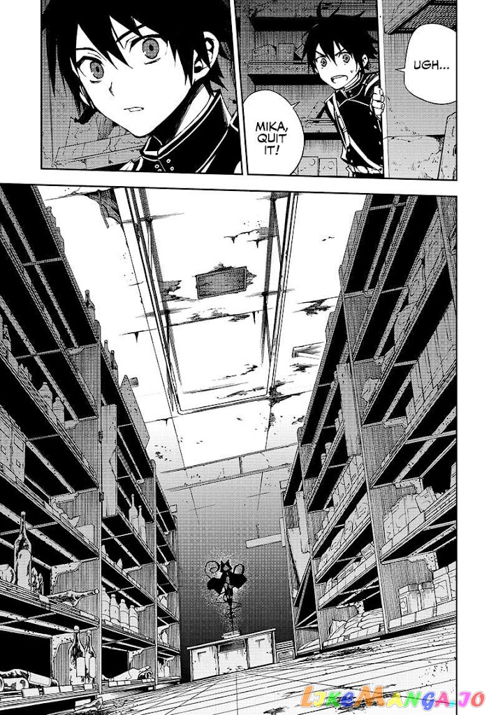 Read Seraph Of The End Manga Online