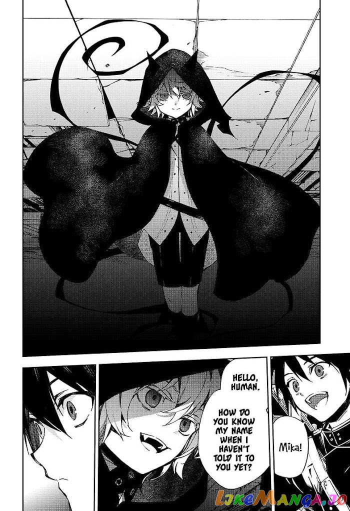 Read Seraph Of The End Manga Online