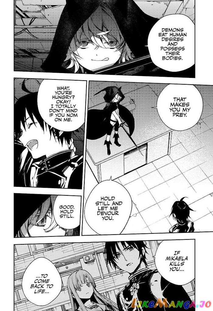 Read Seraph Of The End Manga Online