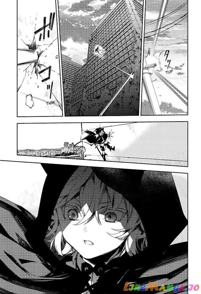 Read Seraph Of The End Manga Online