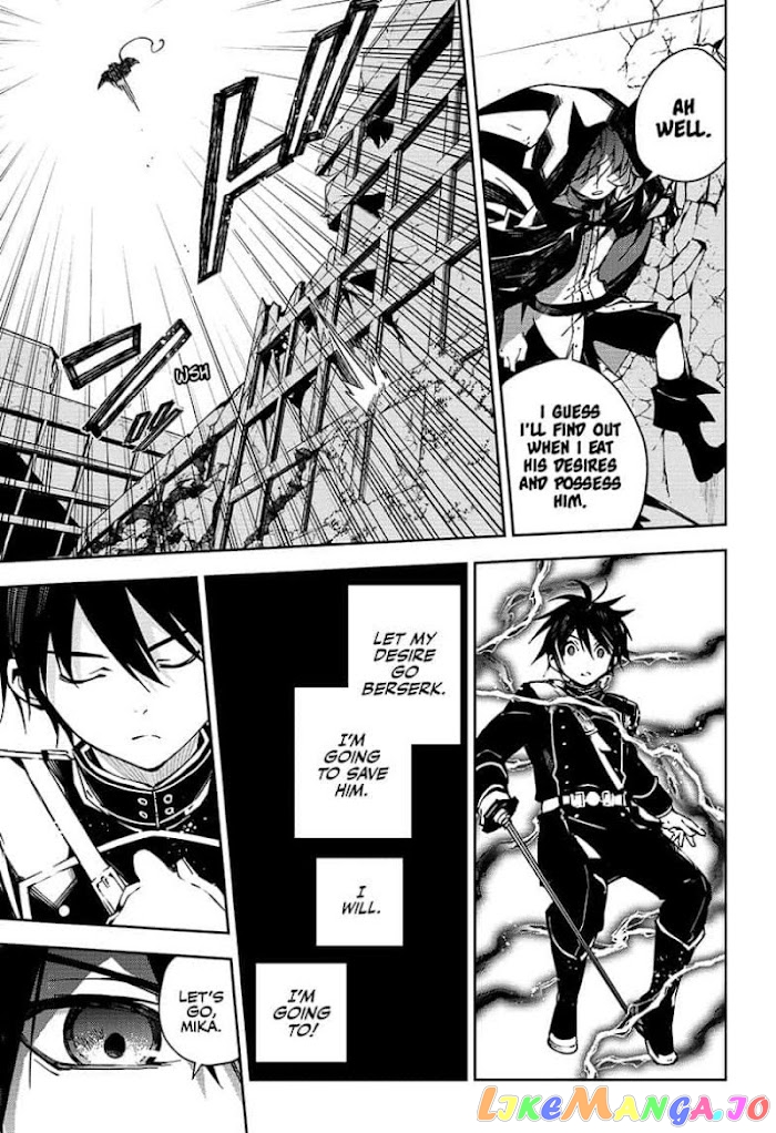 Read Seraph Of The End Manga Online