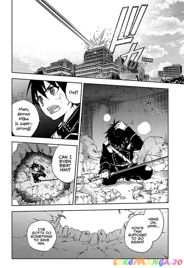 Read Seraph Of The End Manga Online