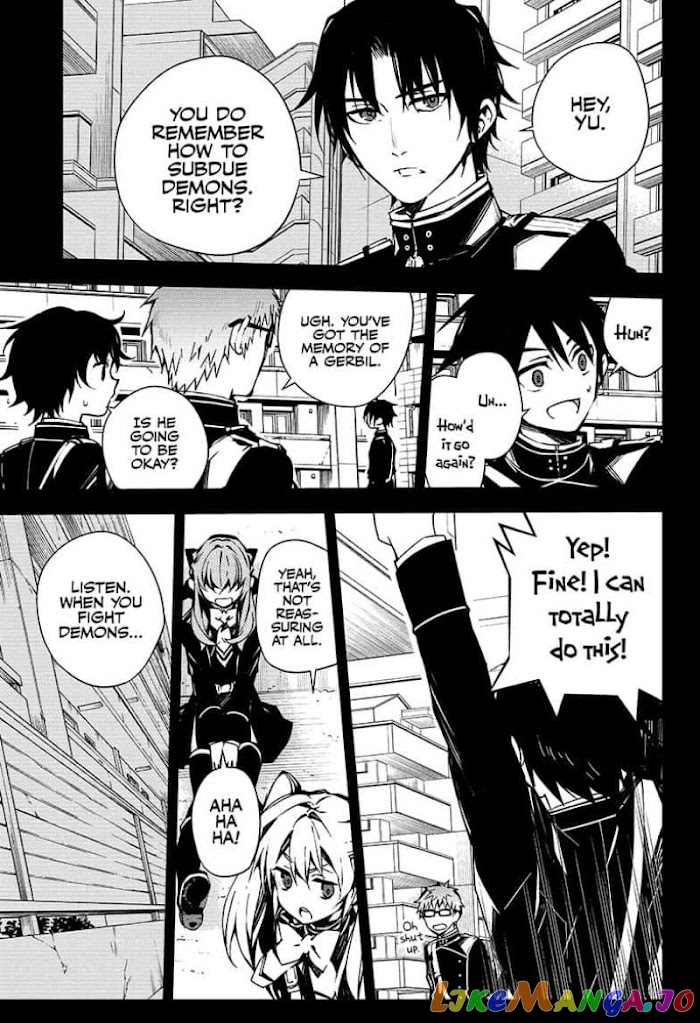 Read Seraph Of The End Manga Online