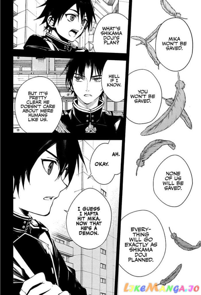 Read Seraph Of The End Manga Online