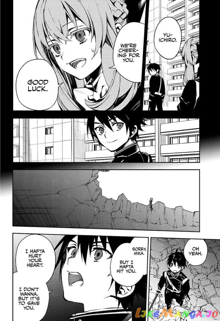 Read Seraph Of The End Manga Online