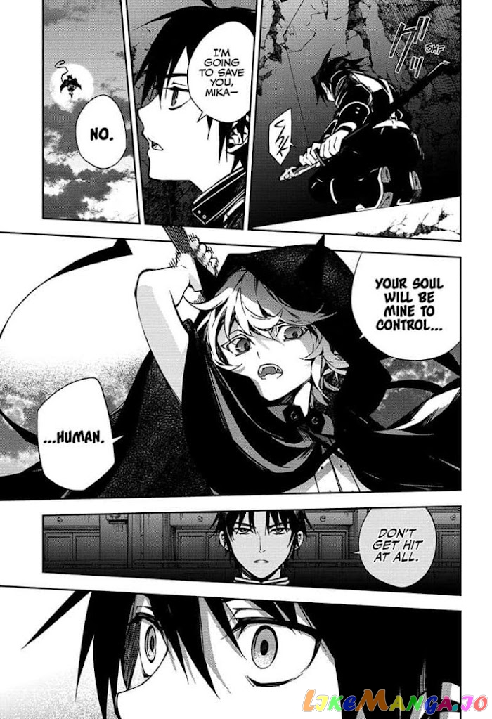 Read Seraph Of The End Manga Online