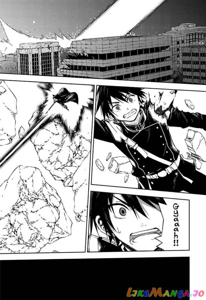 Read Seraph Of The End Manga Online