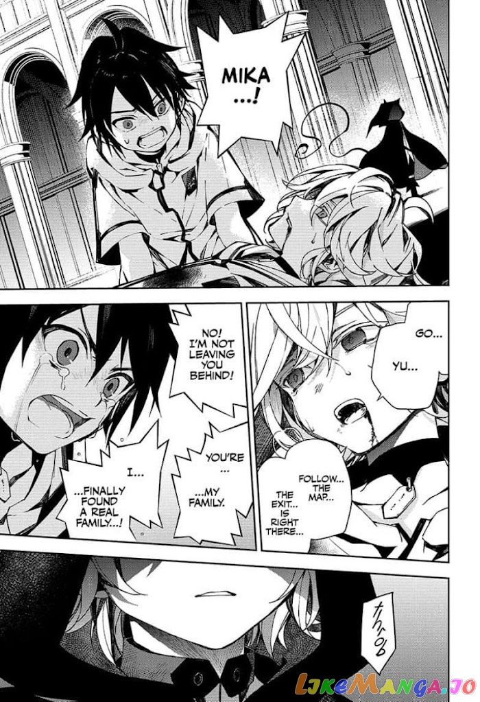 Read Seraph Of The End Manga Online