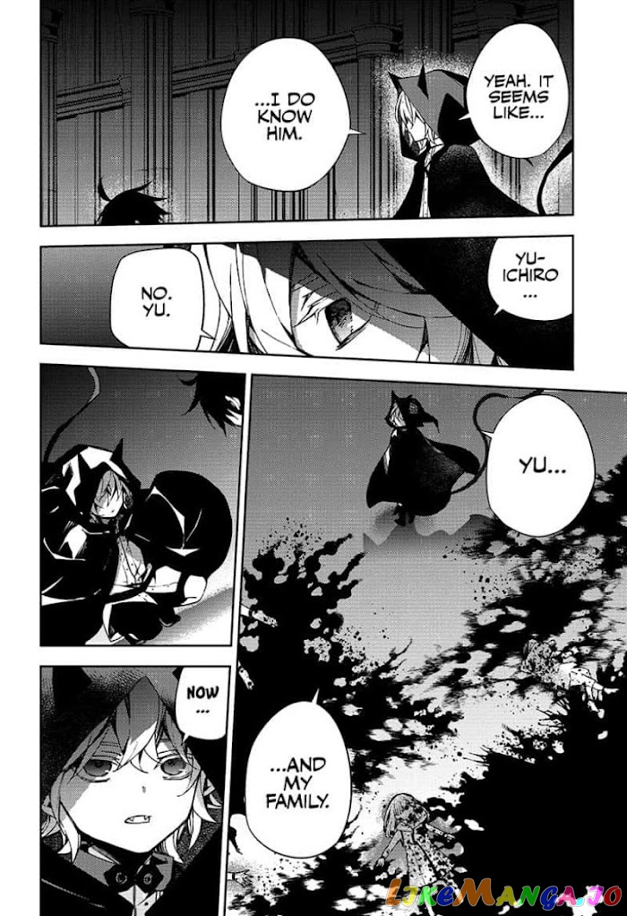 Read Seraph Of The End Manga Online
