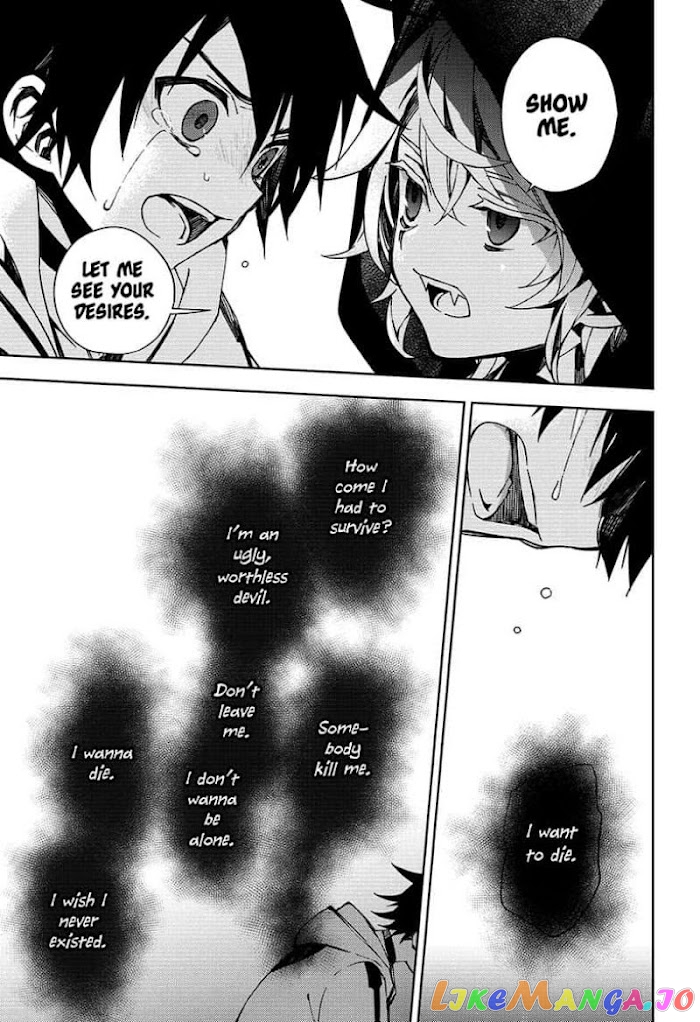 Read Seraph Of The End Manga Online