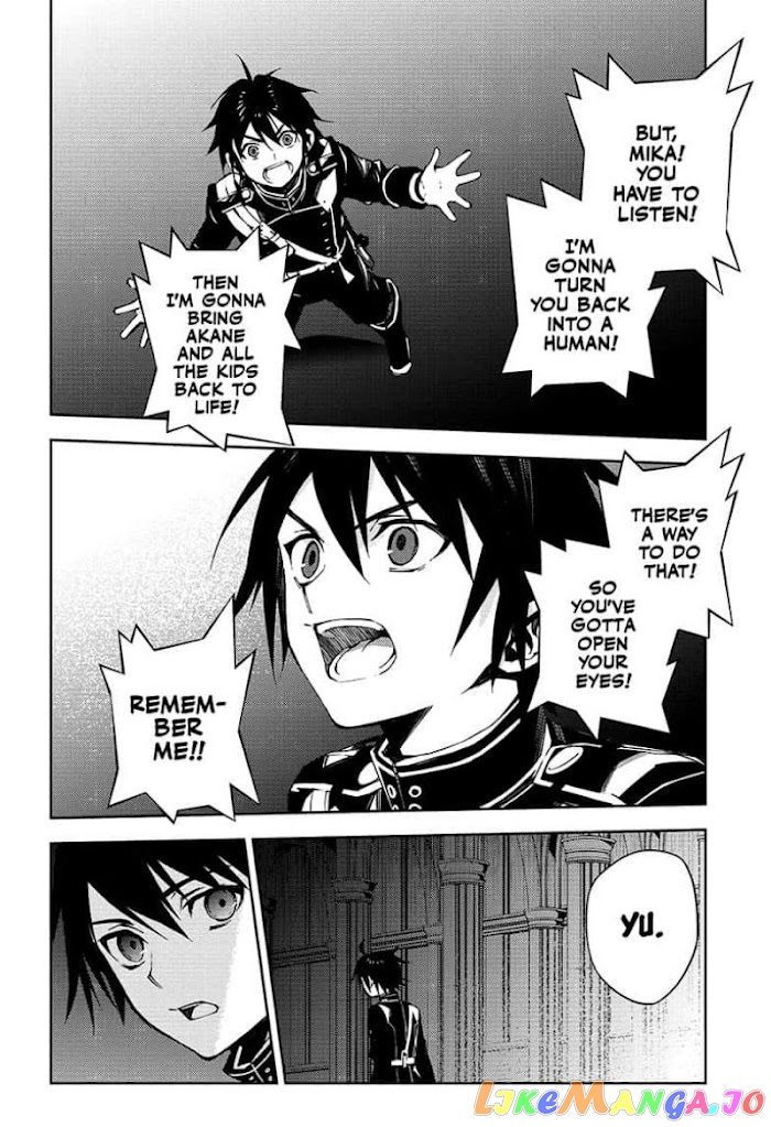 Read Seraph Of The End Manga Online