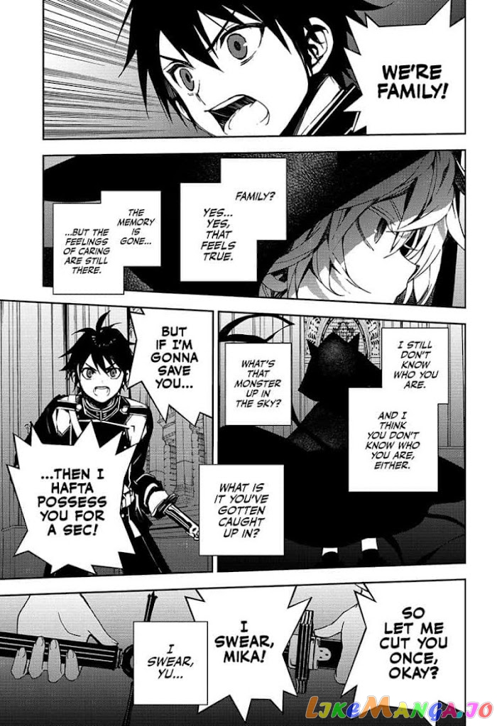 Read Seraph Of The End Manga Online