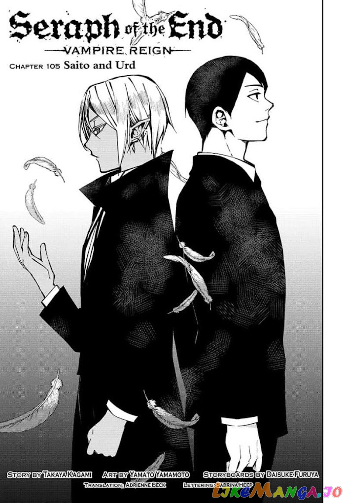 Read Seraph Of The End Manga Online