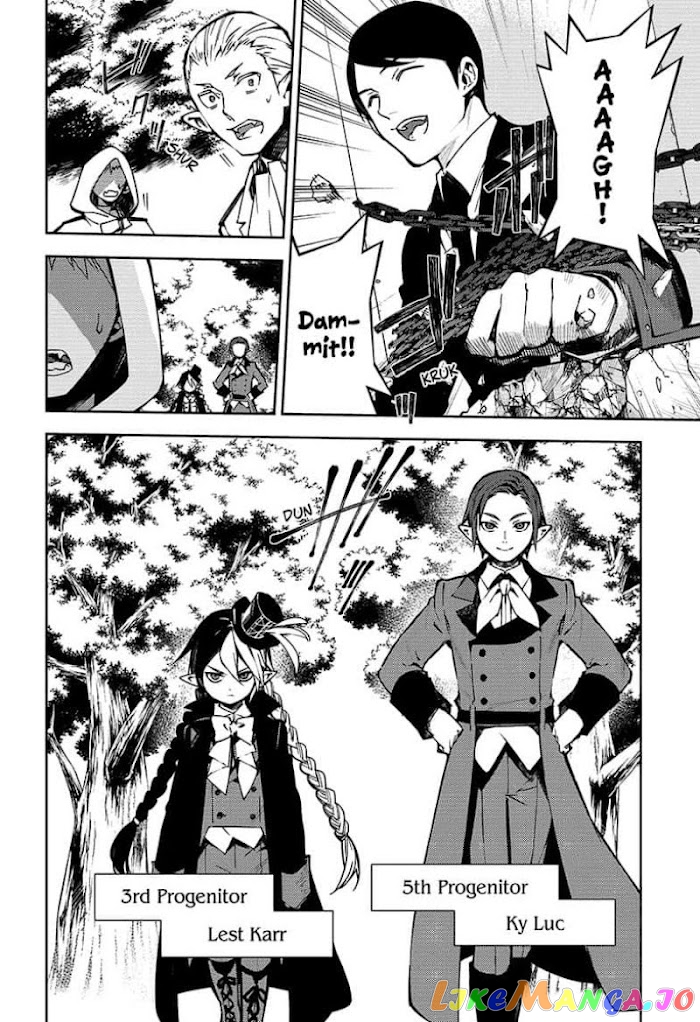 Read Seraph Of The End Manga Online