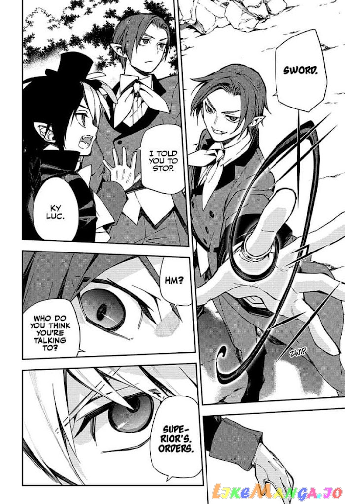 Read Seraph Of The End Manga Online