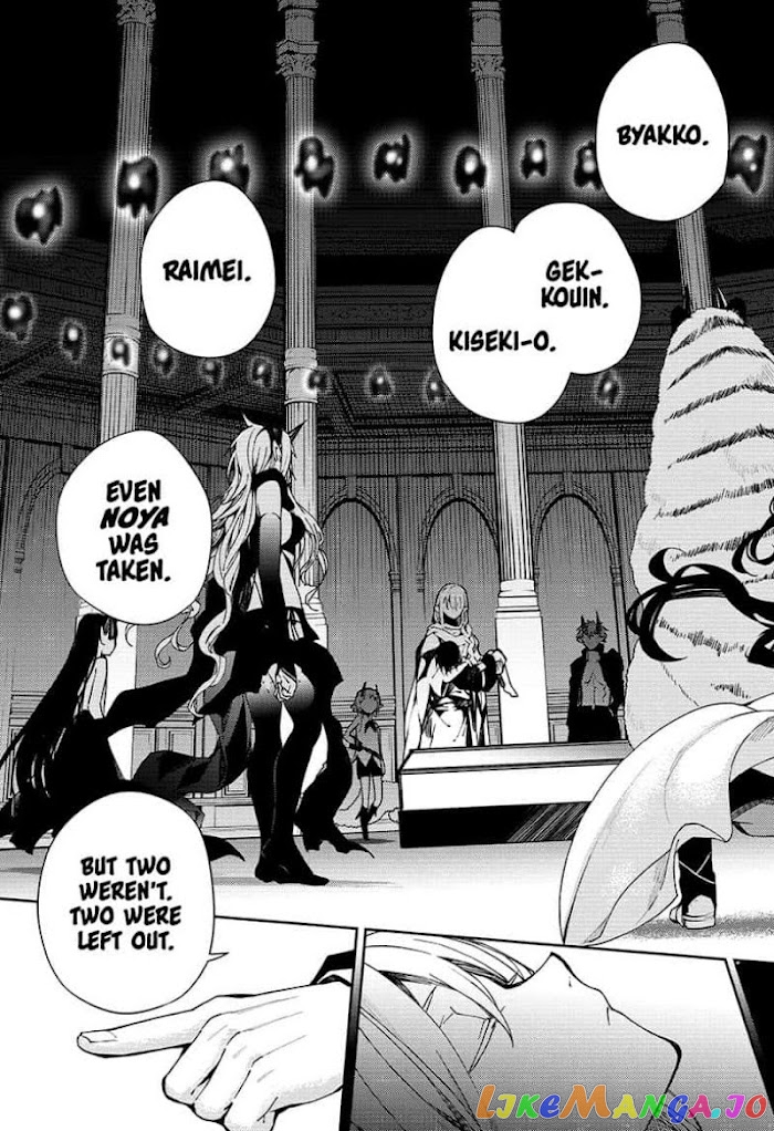 Read Seraph Of The End Manga Online