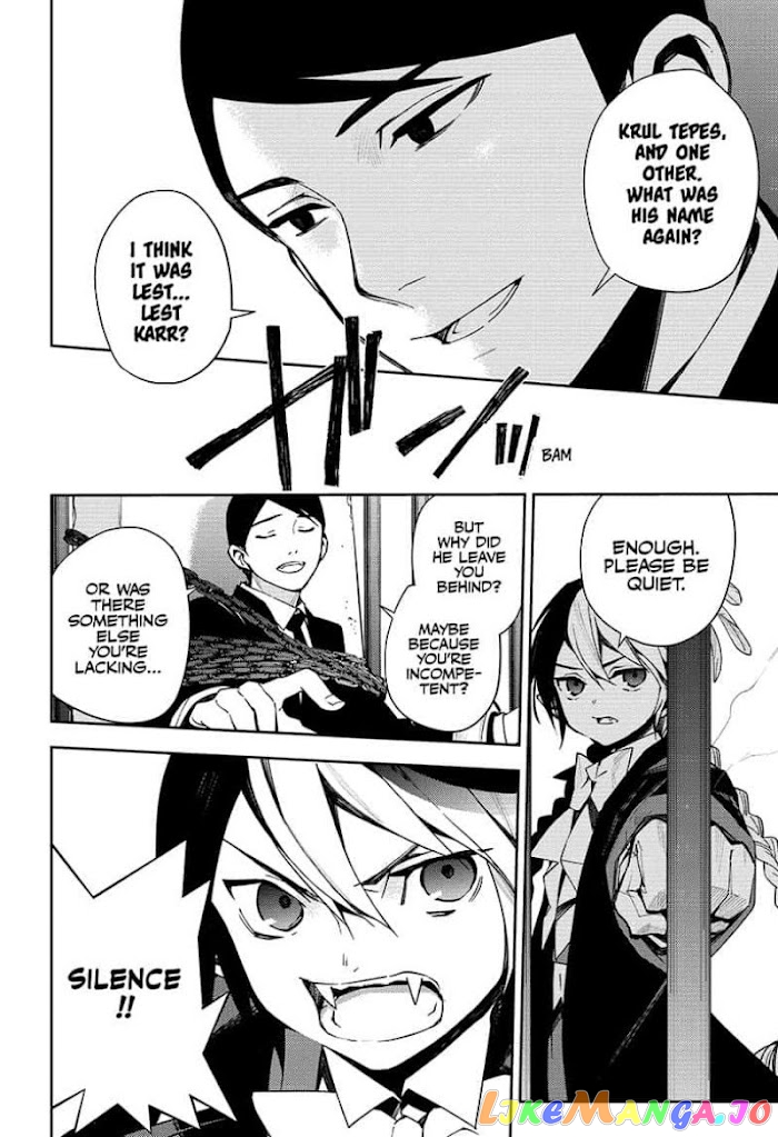 Read Seraph Of The End Manga Online