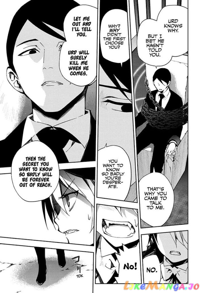 Read Seraph Of The End Manga Online