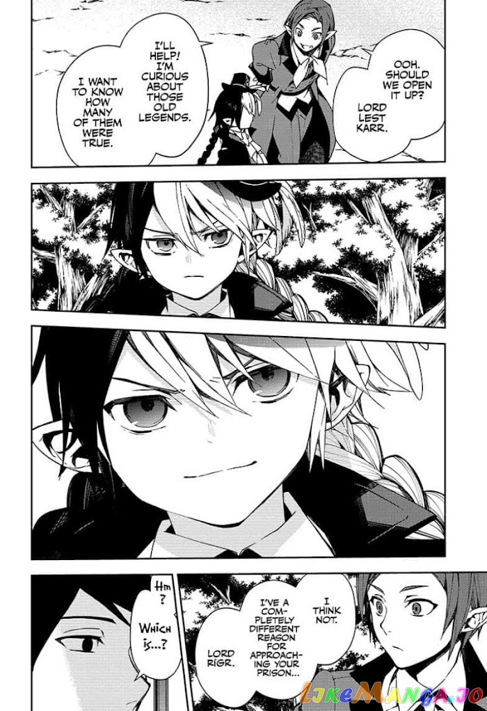 Read Seraph Of The End Manga Online
