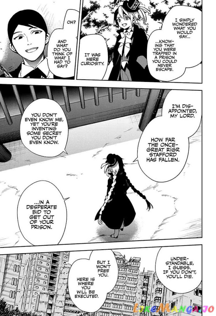 Read Seraph Of The End Manga Online