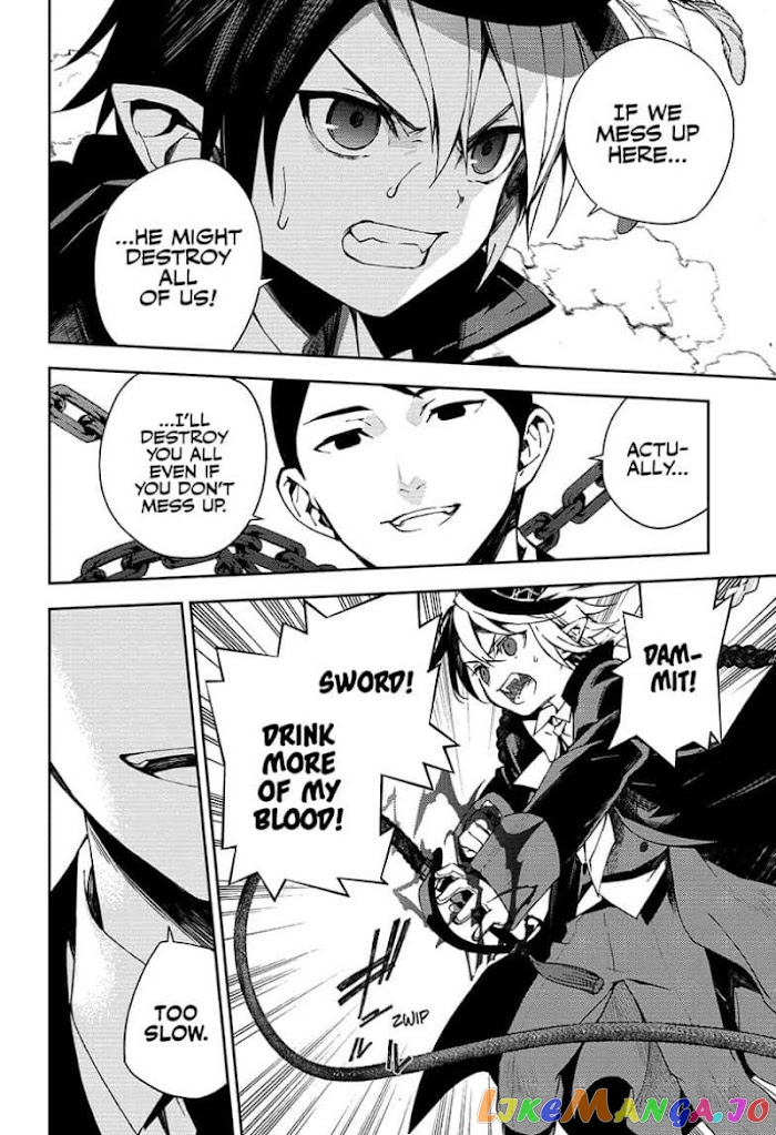 Read Seraph Of The End Manga Online