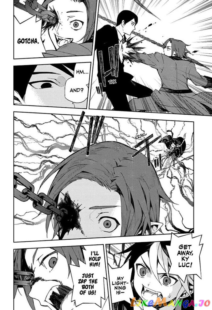 Read Seraph Of The End Manga Online
