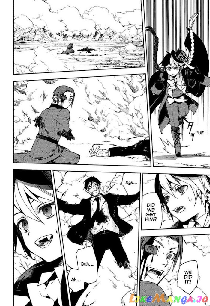 Read Seraph Of The End Manga Online