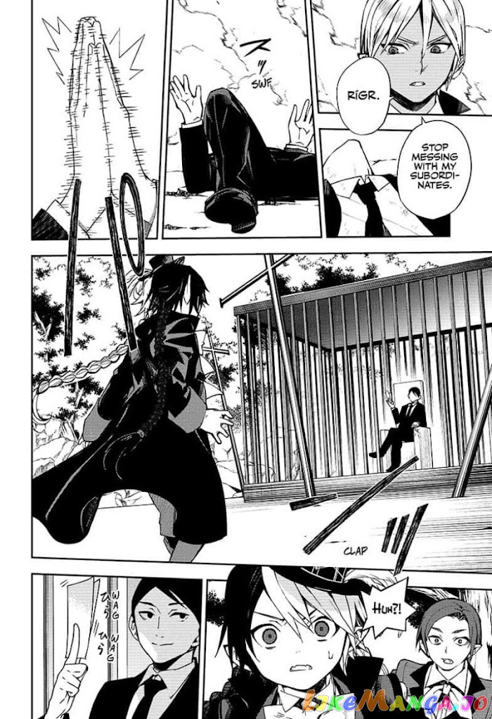 Read Seraph Of The End Manga Online